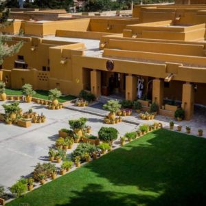 Serena Hotel, Quetta